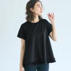 コカ coca フリルヘムAライントップス (Black)