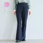  Coca coca полоса semi flare pants (Stripe)