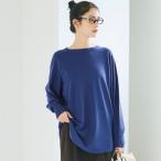 ショッピングcoca コカ coca ラウンドヘムニットトップス （Blue）