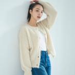 コカ coca ブラッシュドブークレカーディガン （Ivory）