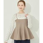  Coca coca spo n тарелка вязаный топ (Lt.beige)