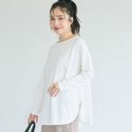 【再入荷・新色追加】コカ coca コットンサイドスリットロングTシャツ （White）