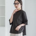 コカ coca テールカットコットンTシャツ (Charcoal)