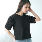 コカ coca シャーリングトップス (Black)