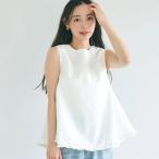 コカ coca ホイップフリルAラインブラウス (White)