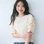 コカ coca シャーリングトップス (Ivory)
