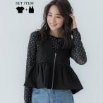 コカ coca 2点セット ベストセットメッシュトップス (Black)