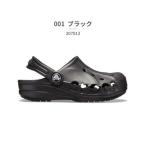 クロックス crocs キッズ 子供靴 サンダル バヤ クロッグ キッズ 207013 (ブラック)