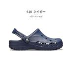 クロックス crocs レディース サンダル バヤ クロッグ 10126 (ネイビー)
