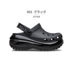 クロックス crocs レディース サンダル 厚底 メガ クラッシュ クロッグ 207988(ブラック) (ブラック)