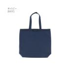 キャサリンコテージ Catherine Cottage グログランリボン フォーマルサブバッグ （ネイビー）