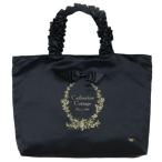 キャサリンコテージ Catherine Cottage お花リボンのレッスンバッグ （ノワール[BLK]）
