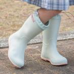 キャサリンコテージ Catherine Cottage 持ち運べる折りたたみレインブーツ （ミント[MNT]）