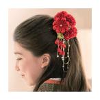 キャサリンコテージ Catherine Cottage 和装髪飾り （タイプ1・レッド[RED1]）