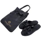 キャサリンコテージ Catherine Cottage リボン巾着バッグ付きフォーマルスリッパ （ブラック[BLK]）