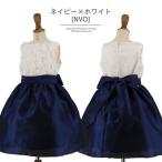 キャサリンコテージ Catherine Cottage バラモチーフのミニ丈パーティードレス （ネイビー×ホワイト[NVO]）