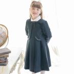 キャサリンコテージ Catherine Cottage 濃紺アンサンブルスーツセット（タイプ3[NV3J]）