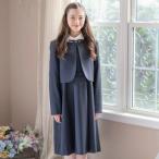 キャサリンコテージ Catherine Cottage 濃紺アンサンブルスーツセット （タイプ2[NV2J]）