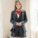 キャサリンコテージ Catherine Cottage ガールズペプラムパンツスーツ （黒×黒[BLKJ]）