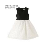 キャサリンコテージ Catherine Cottage V開きリボン刺繍ドレス （ブラック×ホワイト）