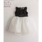 キャサリンコテージ Catherine Cottage プチプラキッズドレス （ローズ・ブラック[BLK4]）