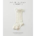 キャサリンコテージ Catherine Cottage 日本製レースソックス （ハイ・白・トーション[HOWT]）