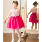 キャサリンコテージ Catherine Cottage 透かしレースのノースリーブドレス （ピンク）