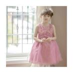 キャサリンコテージ Catherine Cottage パールシフォンドレス （ローズピンク）