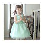 キャサリンコテージ Catherine Cottage パールシフォンドレス （グリーン）