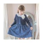 キャサリンコテージ Catherine Cottage 花柄ワンピース＆レース襟ボレロ セットアップ （紺ボレロ×ネイビー[D]）
