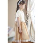 キャサリンコテージ Catherine Cottage レーストップスシフォンワンピース （ゴールド[GLD]）