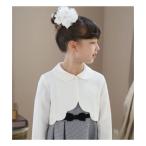 キャサリンコテージ Catherine Cottage 裾スカラボレロ （新白[OWTNJ]）