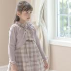 キャサリンコテージ Catherine Cottage コットンニットカーディガン／キッズサイズ （パールボタン・ピンク[PNKJ]）
