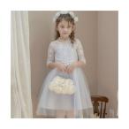 キャサリンコテージ Catherine Cottage ウエストビジューのデコルテ透かしレースドレス （サックス[SAXJ]）