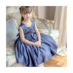 キャサリンコテージ Catherine Cottage マットサテン タックギャザードレス （ネイビー[NVY]）