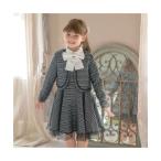 キャサリンコテージ Catherine Cottage ファンシーツイード ブリリアントアンサンブル （濃紺[NVYJ]）