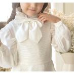 キャサリンコテージ Catherine Cottage リボンデザインフォーマル長袖白ブラウス （デザイン4[87J]）