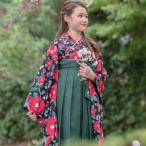 キャサリンコテージ Catherine Cottage 簡単着付けの袴セット （椿ブラック×緑袴[B8]）