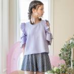 キャサリンコテージ Catherine Cottage 肩あきフリル セパレートスイムウェア【返品不可商品】 （ライラック[LIL]）