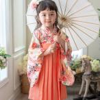 キャサリンコテージ Catherine Cottage ベビー袴ワンピース （いにしえ華車黄[ORA]）