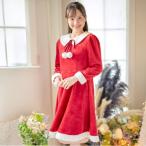 キャサリンコテージ Catherine Cottage ぽんぽん付きサンタワンピース （レッド[RED]）