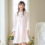 キャサリンコテージ Catherine Cottage ぽんぽん付きサンタワンピース （ピンク[PNK]）
