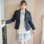 キャサリンコテージ Catherine Cottage ニットベスト付きミニ丈テーラードスーツセット （サックス[SAX]）