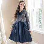 キャサリンコテージ Catherine Cottage ダブルボタンセーラースーツ （グレー×ネイビー[GRY]）