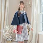 キャサリンコテージ Catherine Cottage ケープ付きチェック柄ワンピース4点セット （ネイビー[NVY]）