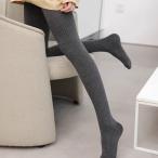 ダイヤモンドハーツ Diamond Hearts リブ細身美脚タイツ （グレー）