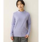 ショッピングnixon デコイ DECOY 【シアバター配合】ハイネックプルオーバー （青）