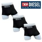  дизель DIESEL Diesel нижний одежда нижнее белье Boxer боксеры 3 листов комплект 3 шт. комплект шорты мужской нижнее бельё THRE