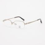 ダンヒル DUNHILL メガネ 眼鏡 アイウ�