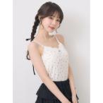 エムズエキサイト ems excite アソート